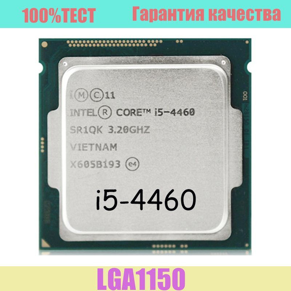 Процессор Intel i5-4460 Core i5 4-го поколения, OEM (без кулера), 4 яд ...