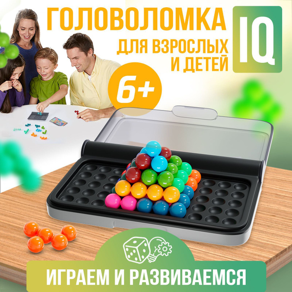Головоломка для взрослых и детей 6+, игра тетрис - купить с доставкой ...