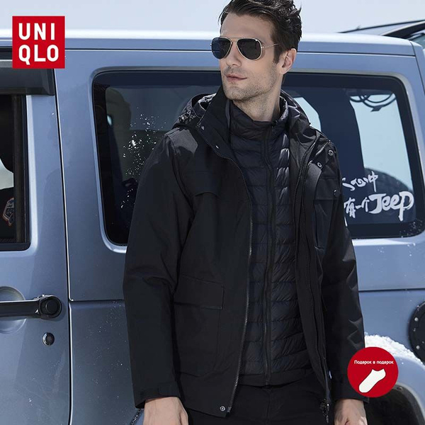 Спортивный комбинезон мужской Uniqlo, Мужской, Еврозима, размер 54 ...