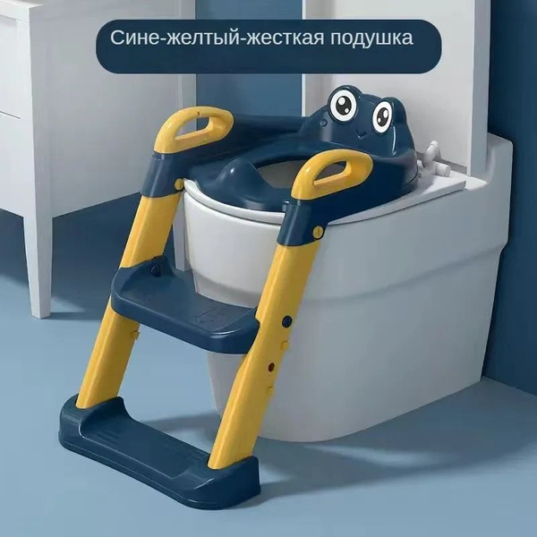 Адаптер для унитаза - купить с доставкой по выгодным ценам в интернет ...