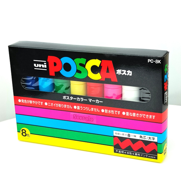 Маркеры UNI Posca PC-8K набор из 8 стандартных цветов толщина 8мм ...