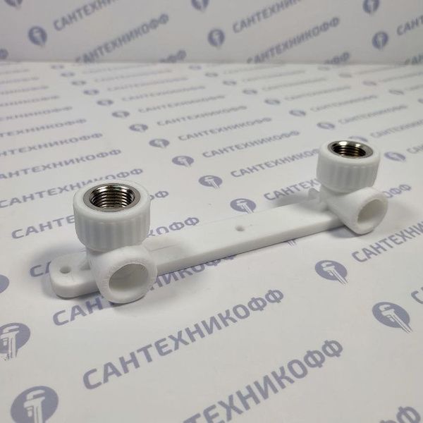Водорозетки на планке 20х1/2" НР PPR VALFEX для смесителя, 10123020 ...