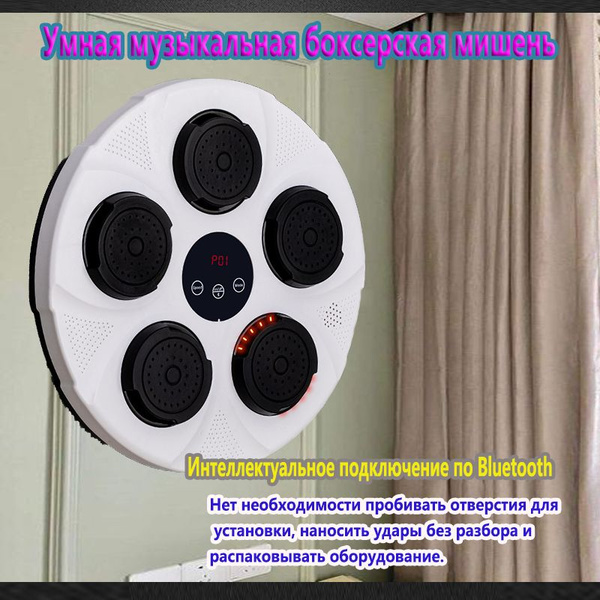 Кронштейн для стенки, длина: 43 см - купить с доставкой по выгодным ...