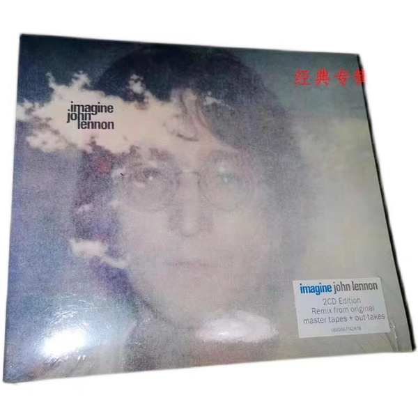 Audio CD album Джон Леннон John Lennon Imagine The Ultimate Collection 2CDs The Ultimate