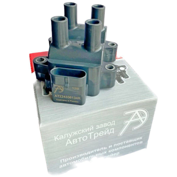 Катушка зажигания модуль ДВС-К7М 8V Ларгус Hofer