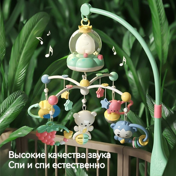 Детские развивающие игрушки, игрушки для младенцев, 0-3 года ...