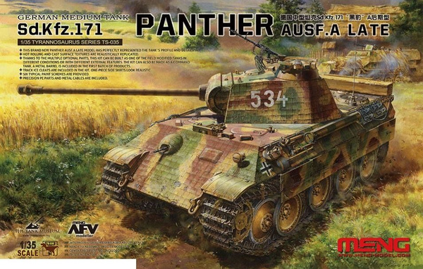 986414_7