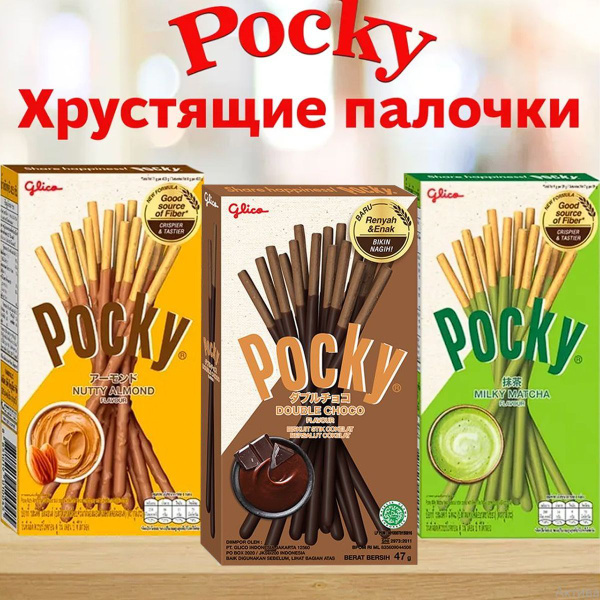 Палочки Pocky 3шт по 40гр Микс Вкусов / Печенье Поки Таиланд - купить с ...