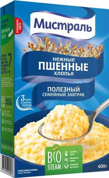 Хлопья Мистраль Пшенные Нежные, 400 г - купить с доставкой по выгодным ...