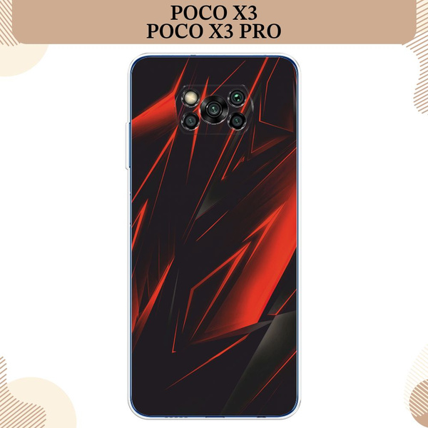 Силиконовый чехол на Xiaomi Poco X3/Poco X3 Pro NFC / Сяоми Poco X3 NFC ...