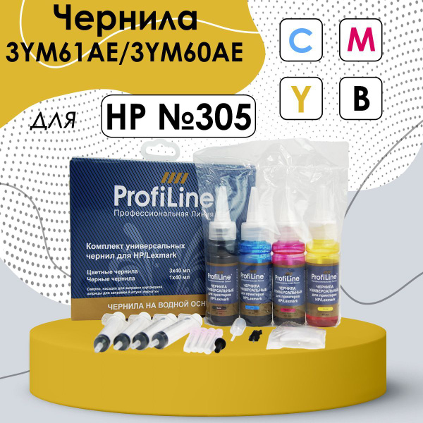 Расходник для печати Colouring HP 305, Черный (black), Голубой (cyan ...