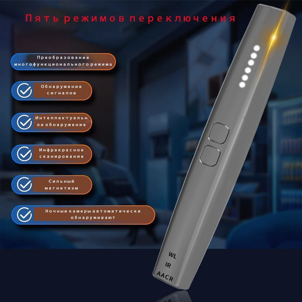 KT9 - 2 Аппаратура слежения за автомобилем, камера слежения ...