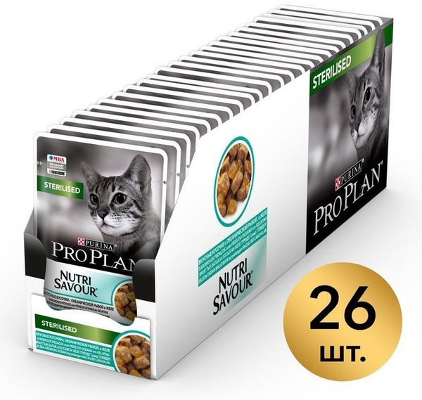 Паучи кусочки в желе для кастрированных кошек с океанической рыбой ...