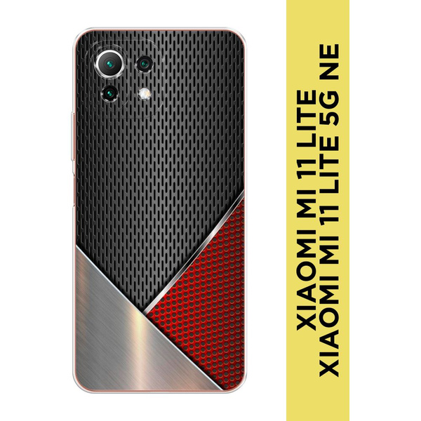 Силиконовый чехол на Xiaomi Mi 11 Lite/5G NE / Сяоми Ми 11 Лайт/5G NE ...