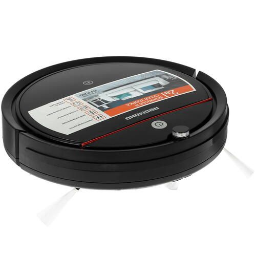 Робот-пылесос REDMOND Redmond RV-R280 - купить по выгодной цене в ...