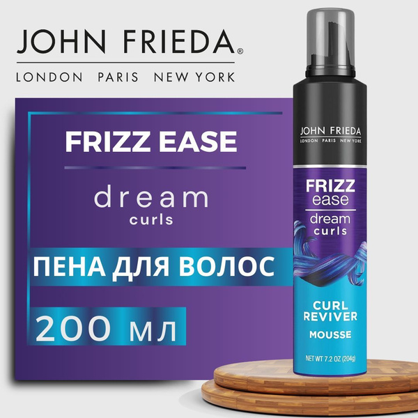 John Frieda Curl Reviver Styling Mousse Мусс для придания локонов, 200 ...