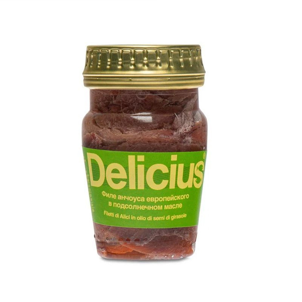 Анчоусы "Delicius" в подсолнечном масле 0,090кг - купить с доставкой по ...