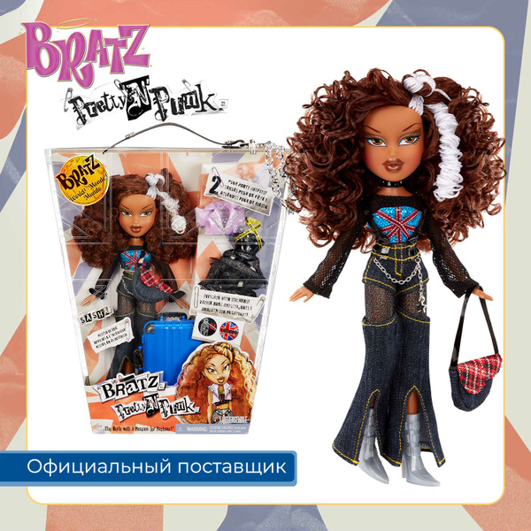 Братц Кукла Саша Pretty 'N' Punk с аксессуарами Bratz - купить с ...
