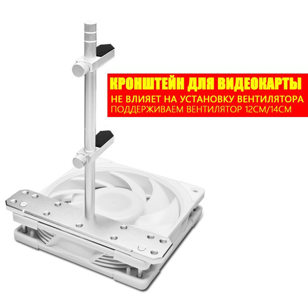 Jumpeak Держатель для видеокарты Алюминиевая GPU подставка для ...