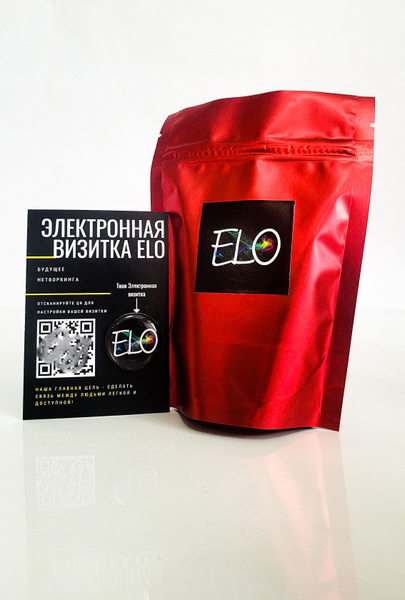 Умная визитка Электронная визитка стикер, NFC, фиолетовый, белый ...