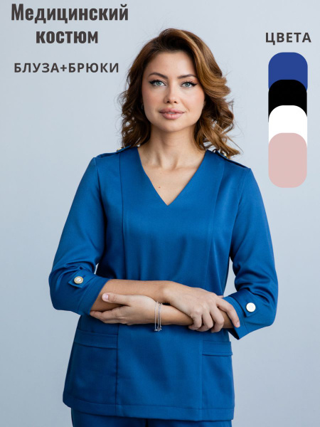 Костюм медицинский женский с брюками/ одежда рабочая/ форма летняя для ...