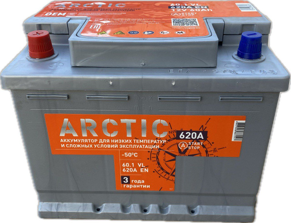 Аккумулятор автомобильный TITAN ARCTIC 620 START-STOP купить по ...