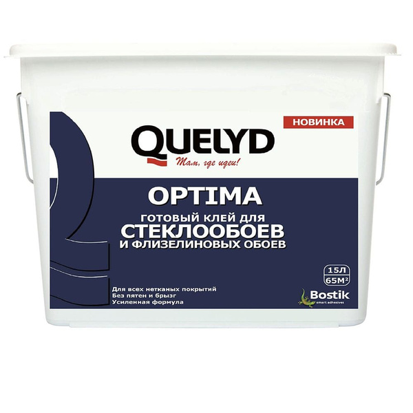 Клей для обоев Quelyd Optima / Келид Оптима Клей для стеклообоев и ...
