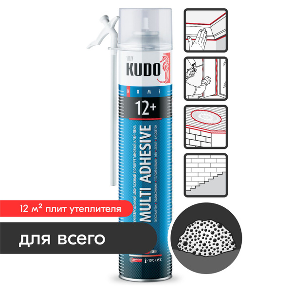 Клей-пена KUDO MULTI ADHESIVE HOME 12+_белый купить по выгодной цене в ...