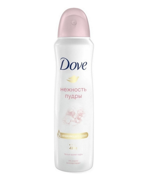 Дав / Dove - Антиперспирант аэрозоль Нежность пудры, 150 мл - купить с ...