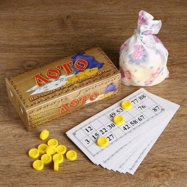 Лото "Любимое" с пластиковыми фишками/Русское лото настольная игра для ...