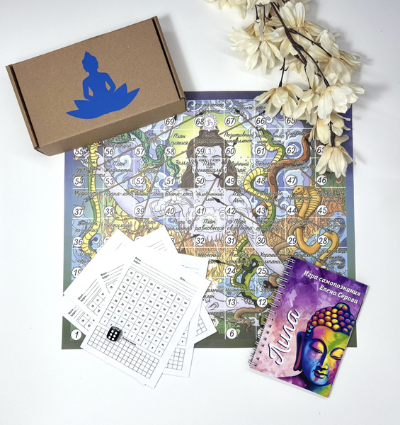 Настольная игра Лила "MINI" - купить с доставкой по выгодным ценам в ...