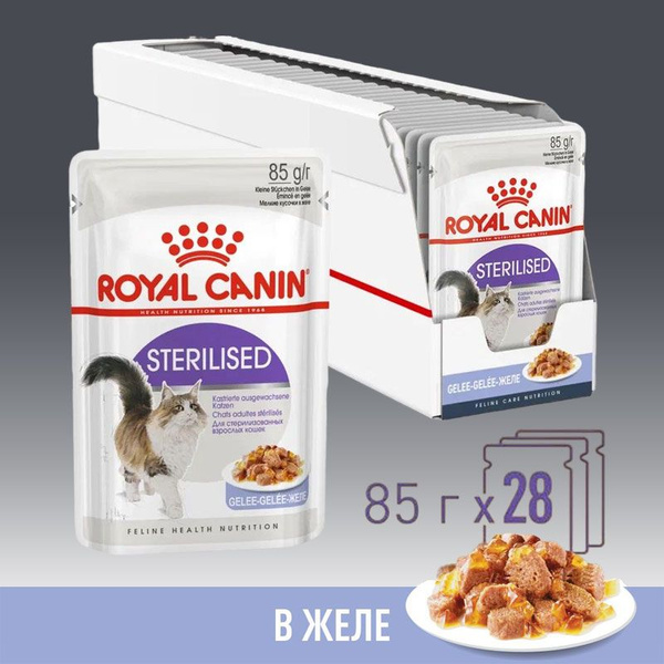 Влажный корм для кошек с курицей в соусе, 85 г