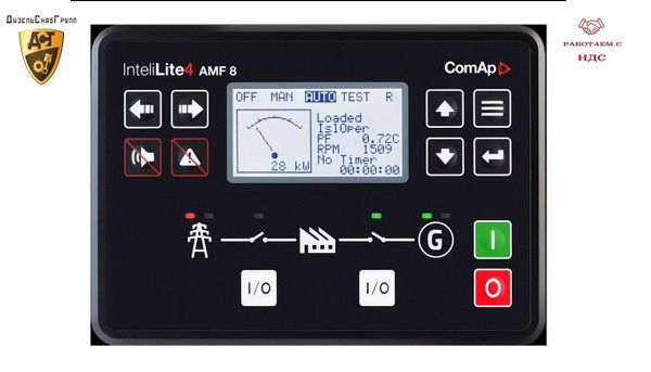 Intelilite 4 amf 8 схема подключения InteliLite ® AMF