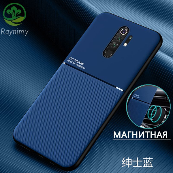 Чехол на Redmi note 8 pro, pоскошные кожаные противоударный текстура ...