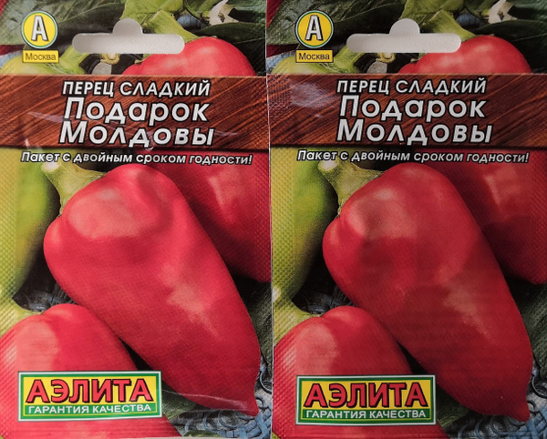 Перец сладкий Агрофирма Аэлита Перец сладкий Подарок Молдовы - купить ...