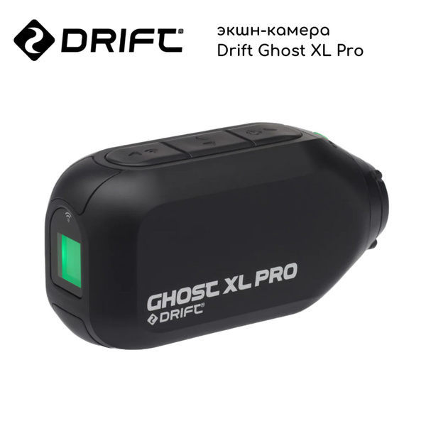Экшн-камера Drift Ghost XL Pro видеорегистратор с 4K (3840 x 2160), 30 ...