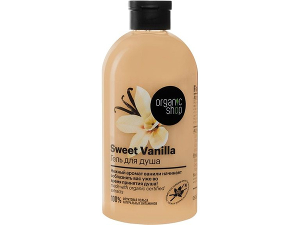 Organic Shop Средство для душа, гель - купить с доставкой по выгодным ...