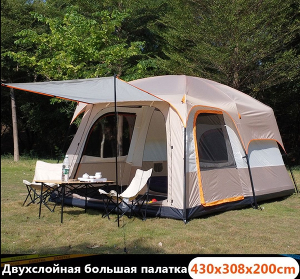 Палатка 10-местная 58 - купить по выгодной цене в интернет-магазине ...