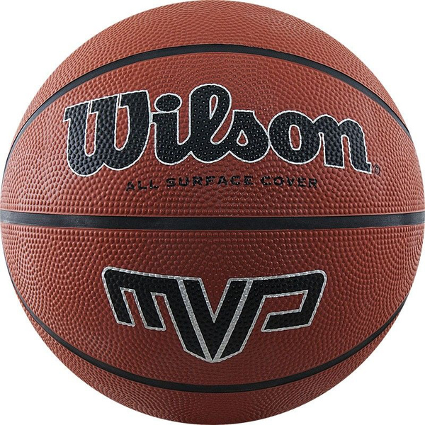 Мяч баскетбольный Wilson MVP295, 7 размер, коричневый купить c ...