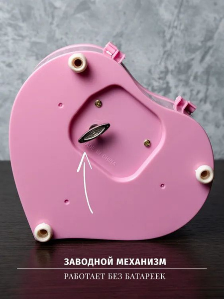 Шкатулка музыкальная в форме сердца и с танцующей балериной купить на ...