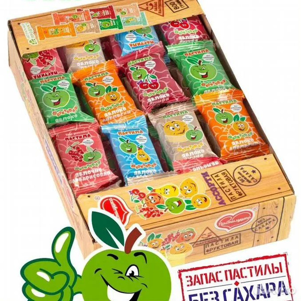 Пастила ПАСТИЛУШКА АССОРТИ 0,8кг (800гр) - купить с доставкой по ...