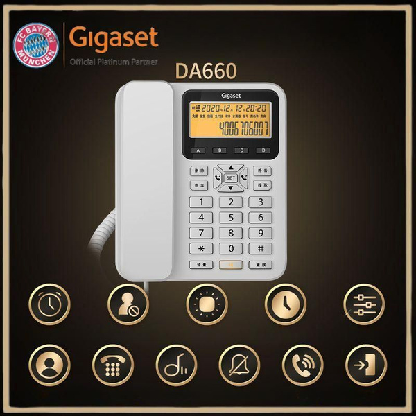 Проводной телефон ,телефон стационарный Gigaset DA660 ,white - купить с ...
