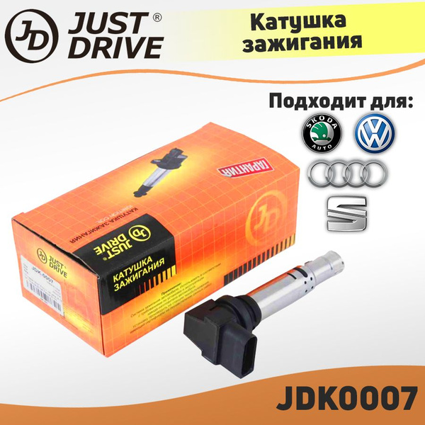 Катушка зажигания для AU A3 03- / SEAT Ibiza 99- / Skoda Fabia 99 ...