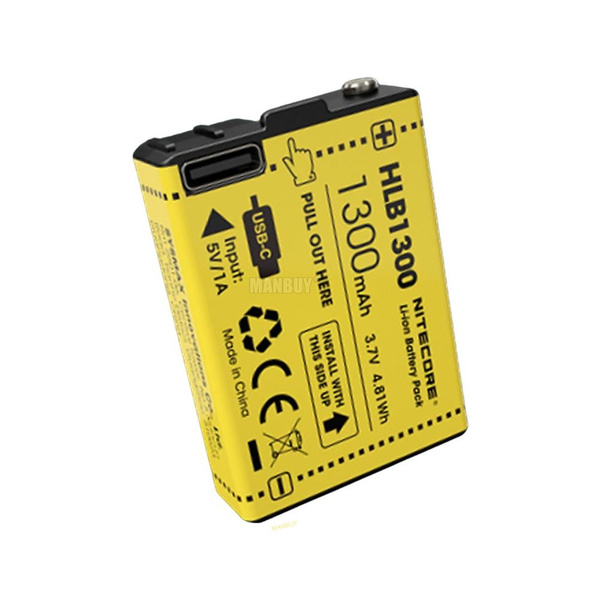 Сменная батарея для внешнего аккумулятора (Power Bank) NITECORE HBL1300 ...