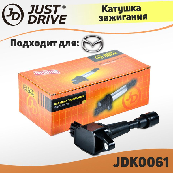 Катушка зажигания для Mazda 3 BK 03- / Mazda 3 BL 09- / Mazda 6 GG (02 ...
