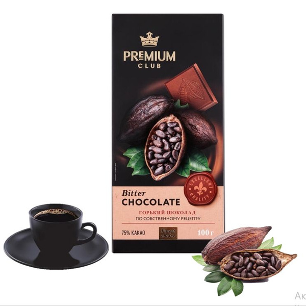 Шоколад горький PREMIUM CLUB 75% какао, 100г, Россия - купить с ...