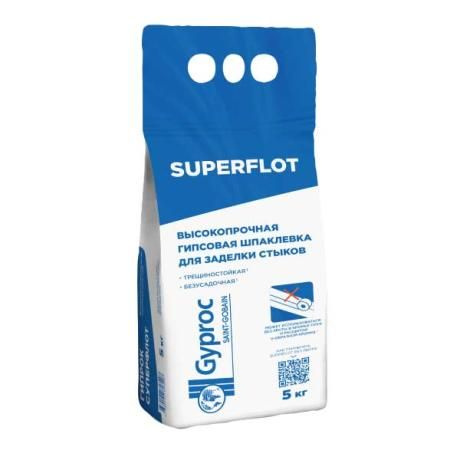 Gyproc SUPERFLOT (5кг) Высокопрочная гипсовая шпаклевка для стыков/швов ...