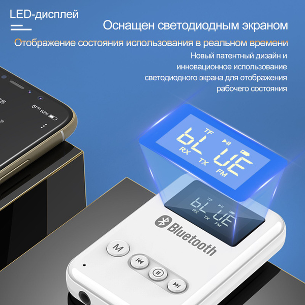 Bluetoothадаптер K6 Bluetooth 5,0 купить по низким ценам в интернет