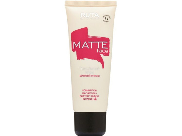 Тональный крем матирующий RUTA MATTE FACE - купить с доставкой по ...