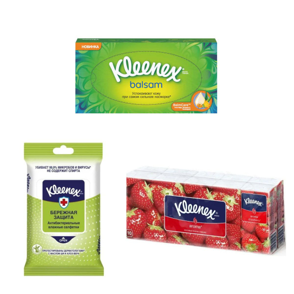 Kleenex Бумажные салфетки, 3 шт. - купить с доставкой по выгодным ценам ...